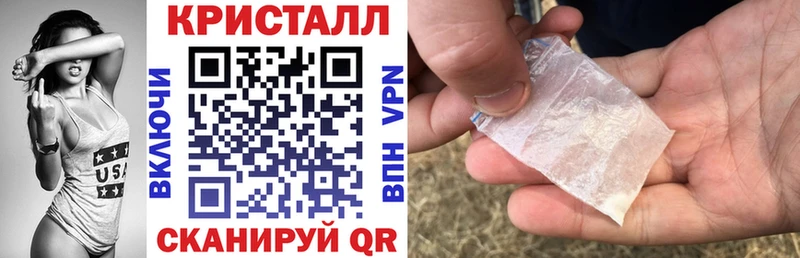Amphetamine 97% Бабушкин