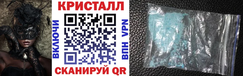 Амфетамин 98%  Бабушкин 