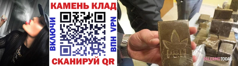 наркота  Бабушкин  ГАШ 40% ТГК 