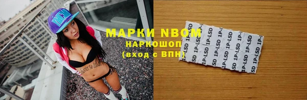 МДМА Алзамай