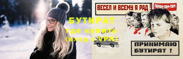 спиды Пересвет