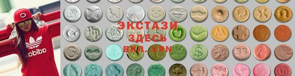 прущие грибы Алексеевка