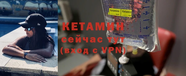 COCAINE Остров