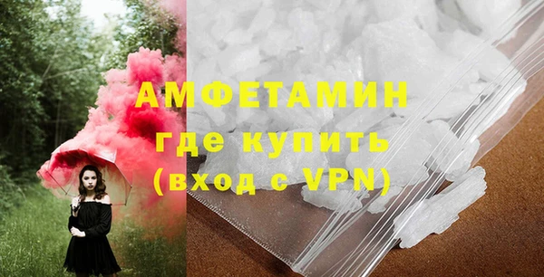 винт Приозерск