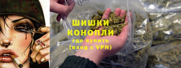 МДМА Алзамай