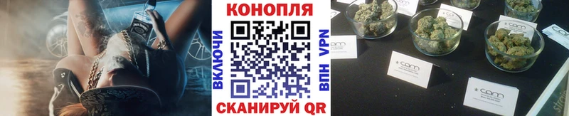 закладки  Бабушкин  Конопля THC 21% 